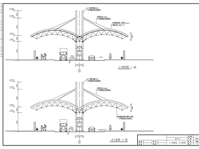 某15米跨双柱支撑网架大门钢结构 施工图