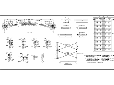 某18米跨门式刚架厂房钢结构 施工图