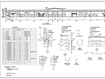 餐厅建筑钢结构 施工图