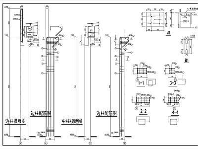 劳斯莱斯展厅钢结构 施工图