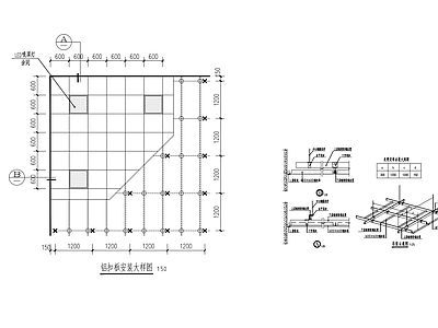 铝扣板吊顶 施工图