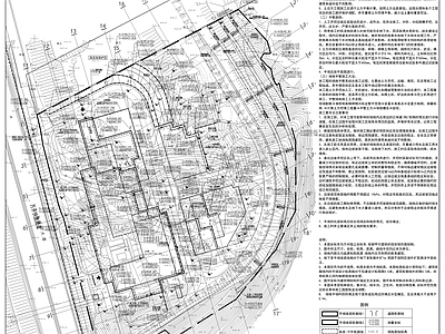 疾病预防控制中心景观 施工图 医院疗养景观