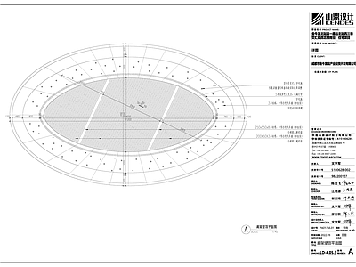 椭圆廊架 施工图