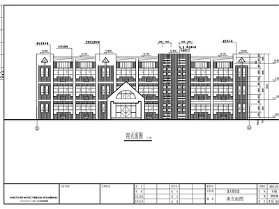 小学建筑 施工图