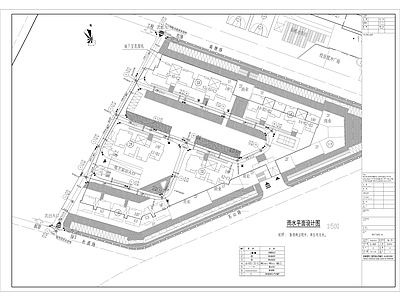 室外雨水工程 施工图 建筑给排水