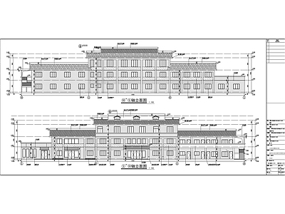 幼儿园综合楼建筑 施工图