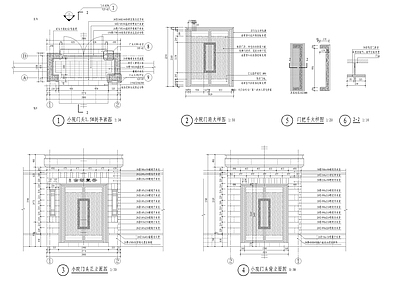 小院门头详图 施工图