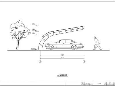 汽车钢结构车棚 施工图