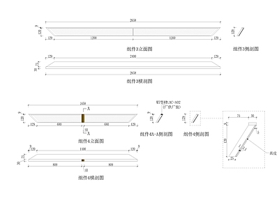 电视机背景墙大样 施工图