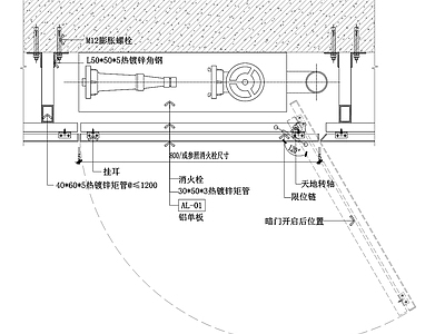 铝单板暗藏消火栓大样 施工图