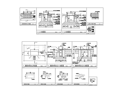 雨水口详图 施工图