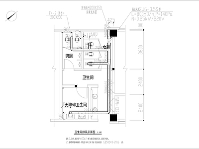 实验室公共卫生间排风平面图 建筑暖通