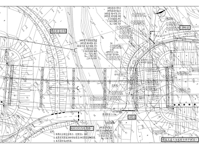 公路改造工程 施工图