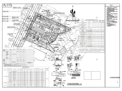 中医院门诊综合楼建筑 施工图