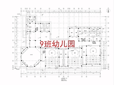 幼儿园建筑 施工图