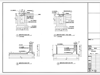 缝隙式排水沟做法详图 施工图