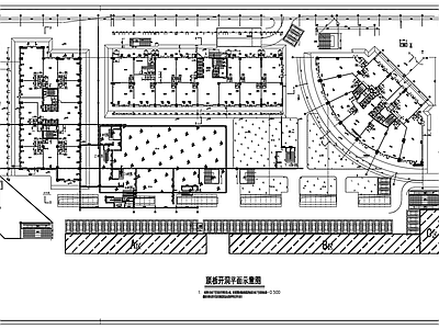 楼板开洞加固改造节点 施工图 建筑通用节点