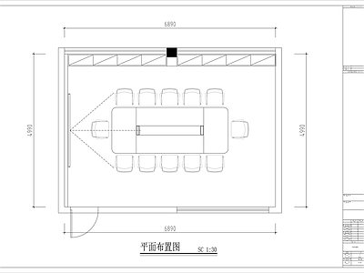 党员活动室 施工图