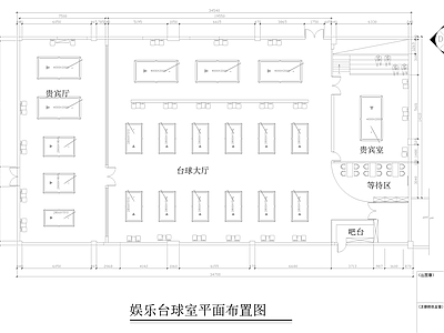 全套台球厅室内装修 施工图