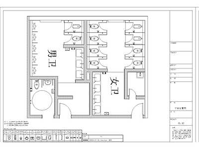 公共卫生间装修改造 施工图