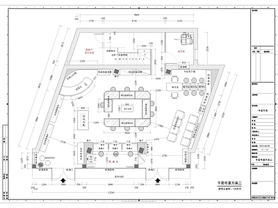 眼视光眼镜专卖店室内平面系统 施工图