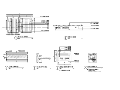 小区入户铁艺院门详图 施工图 通用节点
