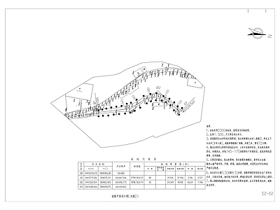 白水村移民安置区道路工程 施工图 交通道路