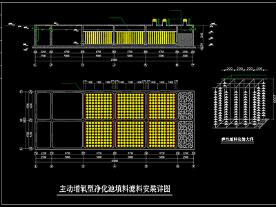 生活污水处理主动增氧型人工湿地 施工图