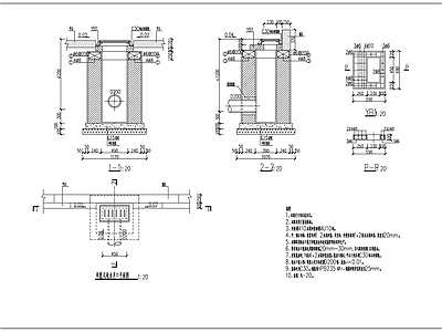 单蓖式雨水井口平面剖面 施工图