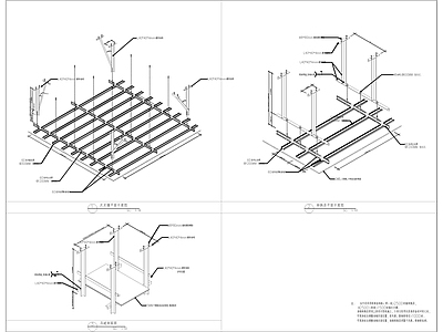 天花大样及转换层大样 施工图