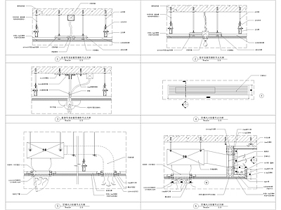 吊顶风口灯具安装大样 施工图