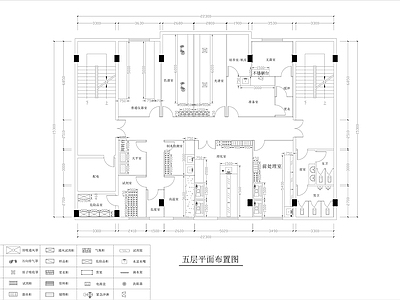 化学物理检测实验室室内装修全套 施工图