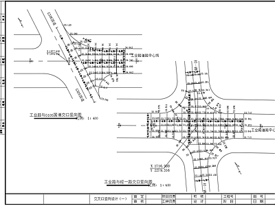 城市道路结构综合横断面排水管道 施工图