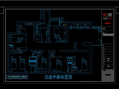 美容院全套 施工图