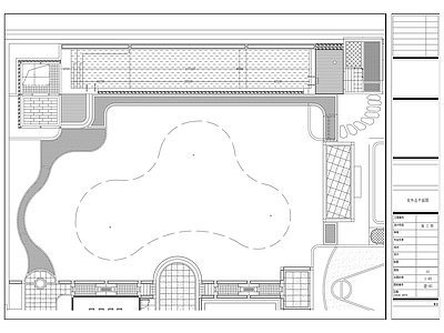 别墅室外泳池 施工图