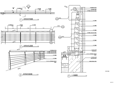 亲水景观栏杆 施工图