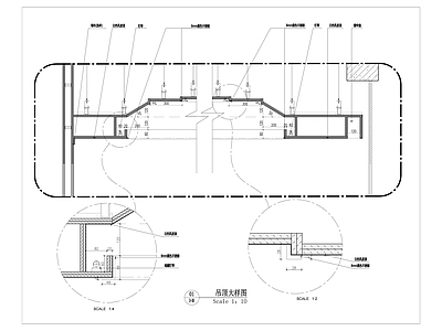 斜面造型天花大样 施工图