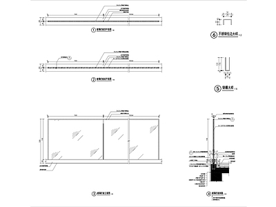 现代玻璃栏杆详图 施工图