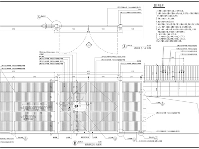 铁艺门详图 施工图 通用节点