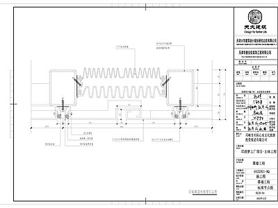 铝板幕墙节点 施工图 节点