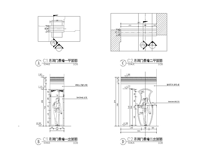 会所月洞门详图 施工图