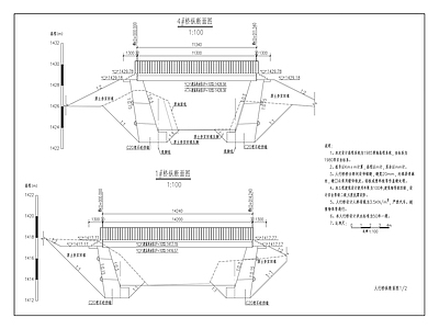 龙潭河龙潭乡重点河段综合治理工程 施工图 休闲景观