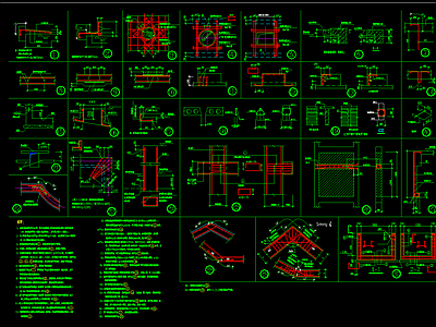 常用结构节点大样 施工图 混凝土节点