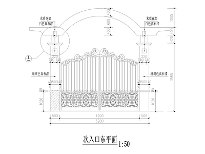 某小区次入口详图 施工图 通用节点