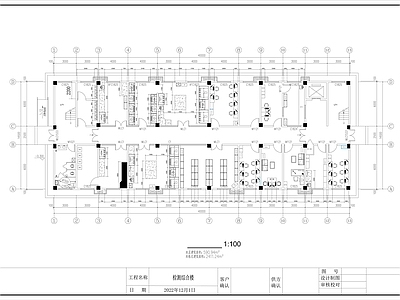 检测综合楼实验室给排水电力 施工图 建筑电气