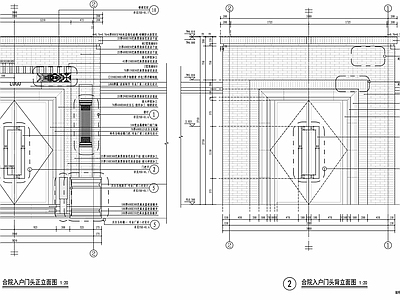 小院门详图 施工图 通用节点