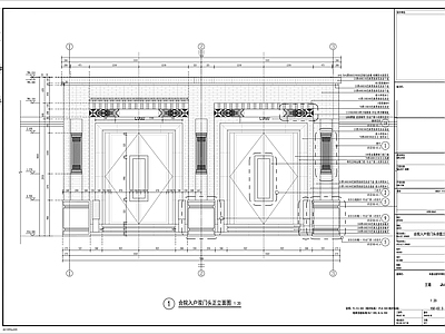 合院双门头详图 施工图