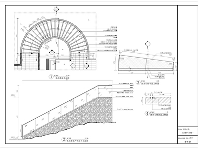 弧形楼梯详图 施工图