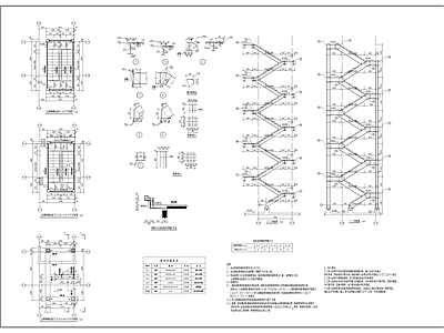 5层钢结构楼梯节点 施工图