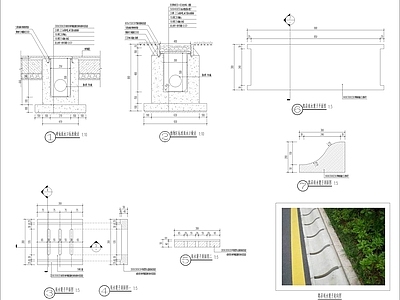 雨水口做法详图 施工图